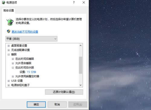 νQGhost Win10ϵy˯ߟod