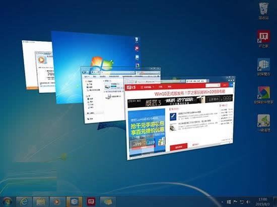 windows7與windows10系統全方位KO
