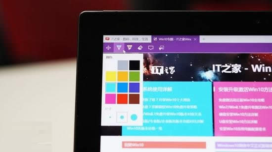 windows7與windows10系統全方位KO