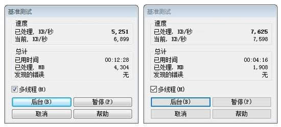windows7與windows10系統全方位KO