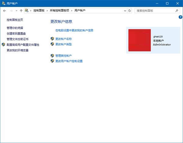 ȫģʽwin10ϵyÑ