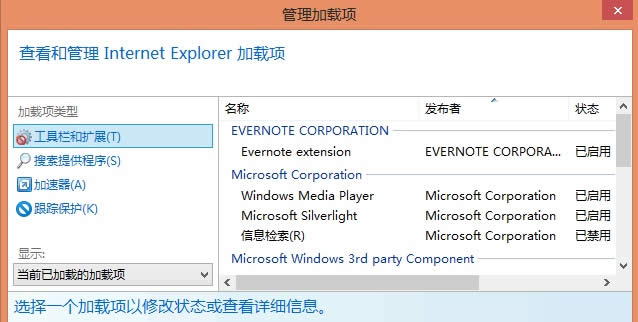 Win10MԾ݋ͨ^BATļ