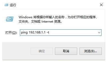 Ć}Win10ϵypingW