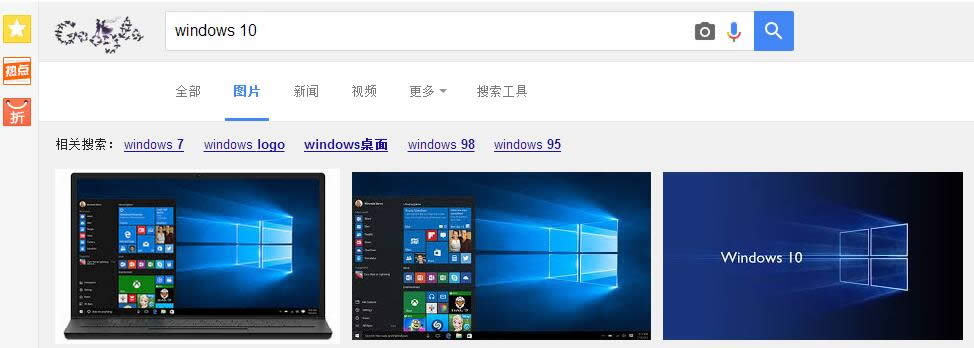 Win10ϵyPCbusboW