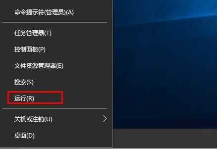 Ghost win10ϵyһIP]г򴰿ڵķ