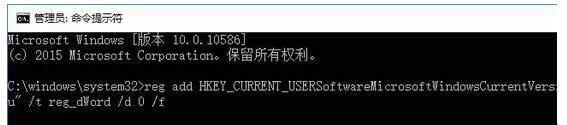 win10 ghost汾ϵybòôk