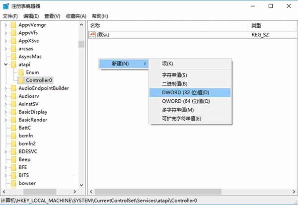 νQghost windows10YԴGʧ