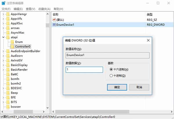 νQghost windows10YԴGʧ