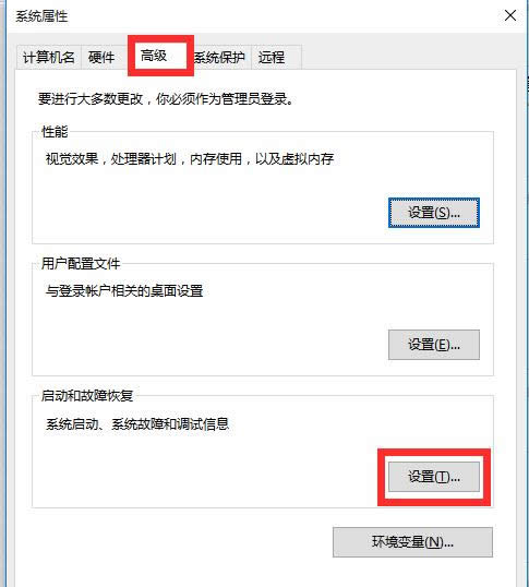 ghost win10系統老是自動重啟怎么辦