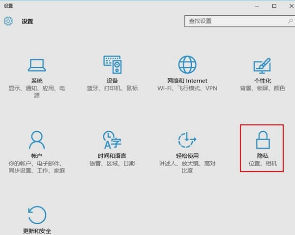 ghost Win10P][زhСP][ط