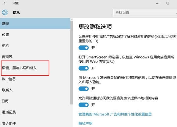 ghost Win10P][زhСP][ط