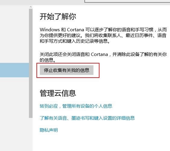 ghost Win10P][زhСP][ط