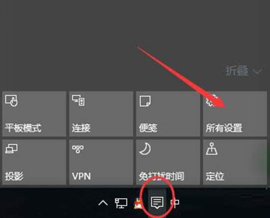 νQwin10W