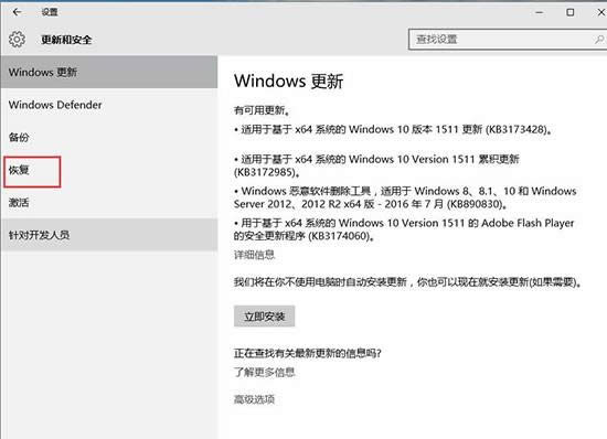 νQwin10W