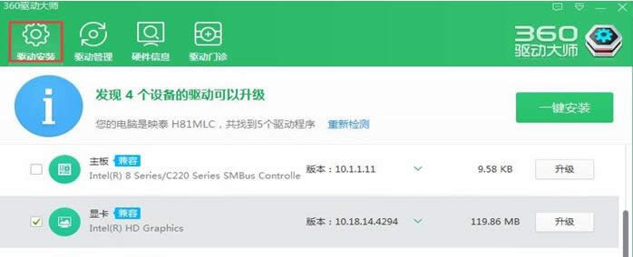 Win10b氲b^ʧʾe`0x80070017ĽQپW
