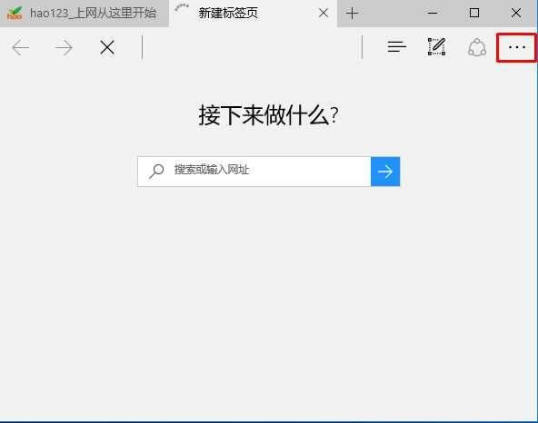 Ghost Win10ϵyedgeg[ղ؊A侏