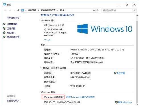 ghost Win10ГQ΄Օr[Ѵ_