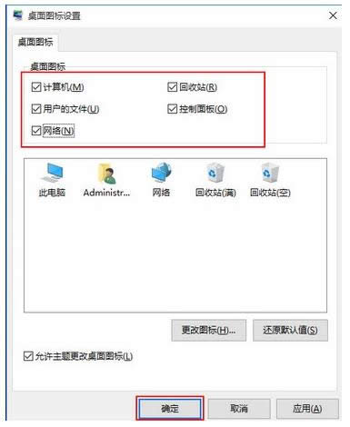 win10ϵy]мҲD