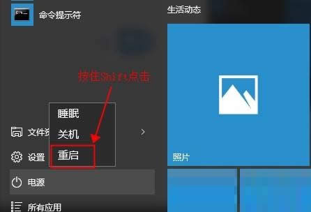 Win10升級最后期限快到
