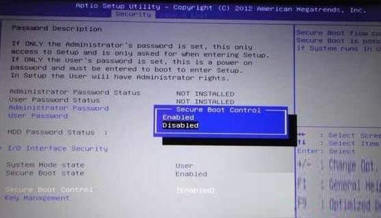 系統之家教你華碩筆記本預裝Win10改win7圖文教程