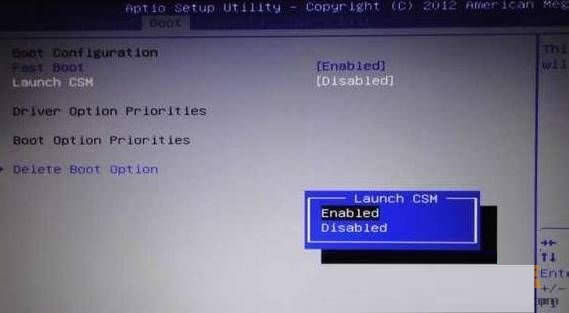 系統之家教你華碩筆記本預裝Win10改win7圖文教程