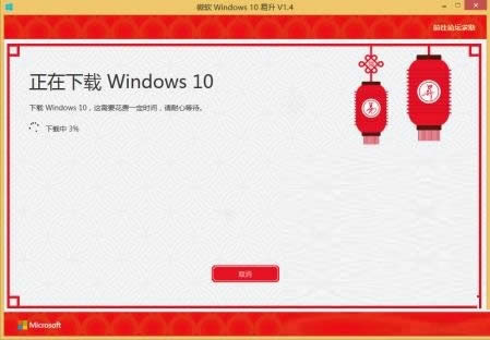 Win10߸ɴù/܃