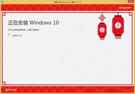 Win10߸ɴù/܃