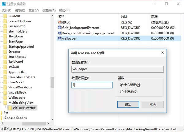 win10پWГQ΄Օr[Ѵ_