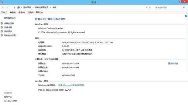 ghost Win10@Ӂ