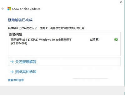 ghost Win10@Ӂ