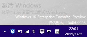 Win10̳耼