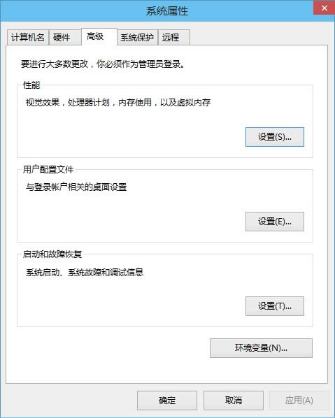 win10系統登錄界面用戶帳戶隱藏操作方法