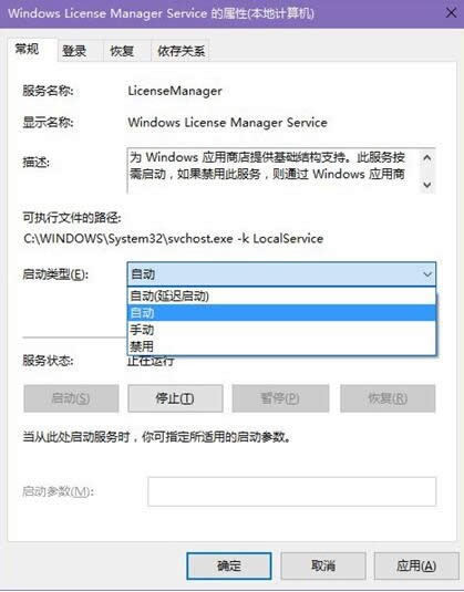 Win10ϵy_̵Wʲôԭ