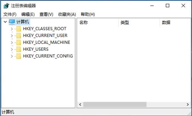 GHOST系統之家教你在Windows10如何啟用或禁用休眠