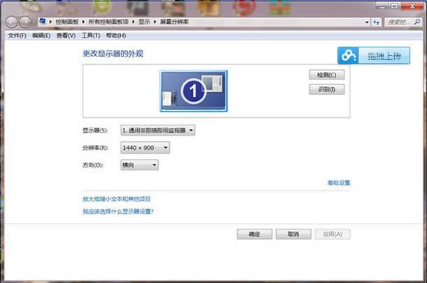GHOST之家教你個性化處理Win10資源管理器左側導航欄顯示