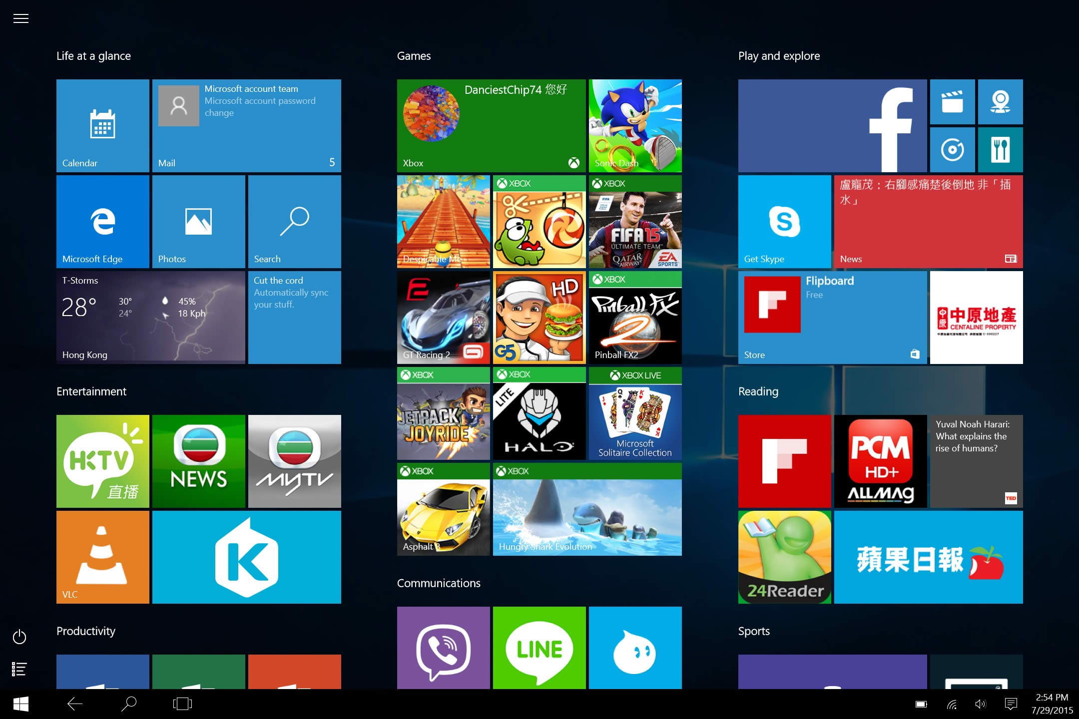 βГQ΢ܛ~Win10ϵy̵d