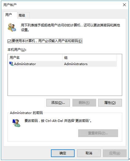 Windows10ϵy~Ƒò
