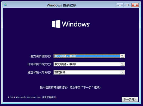 Win10ޏC++ʾKB3119142