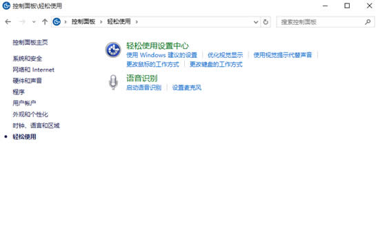 如何讓windows 10 EDGE瀏覽器可以快速地從Chrome的擴展導入