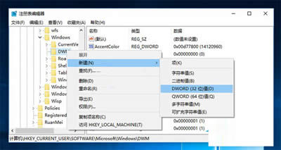 Win10ϵyڄӮܵ_