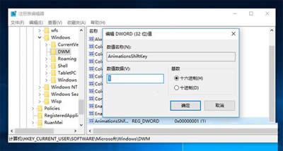 Win10ϵyڄӮܵ_