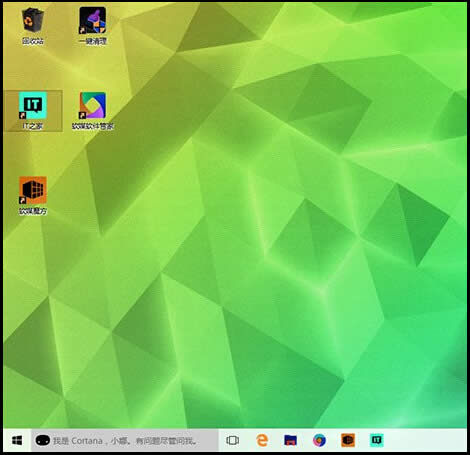 Win10ϵyü___Dg{