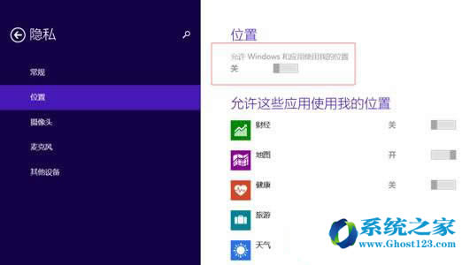 在iPhone和Android下微軟windows10柯塔娜數字助理啟動