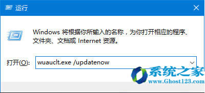 Win10TH2rͣ늲Дô̎?