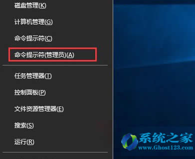 win10TH2正式版安裝密鑰