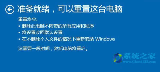 Win10󻯺߀ԭ