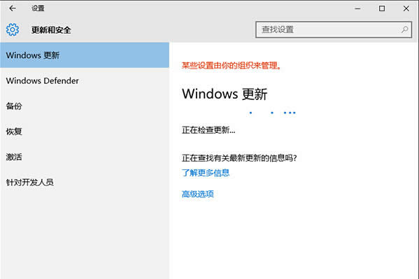 QWin10Iϵye`a0x8024402f