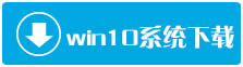 ΄hWindows.oldļAWindows10