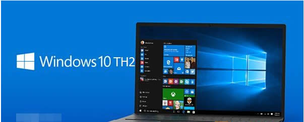 Windows10ϵyµTH2ԽB
