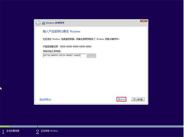 Win10IϵyͨUPb